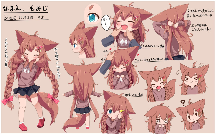 >_< :d :t ;o ? ^_^ ahoge animal_ears ankle_socks bad_id bad_twitter_id blue_eyes blush bow braid brown_hair check_translation closed_eyes commentary_request expressions fangs female fox_ears fox_girl fox_tail hair_ornament hairbow hairclip hands_on_own_cheeks hands_on_own_face head_tilt highres inactive_account long_hair makuran momiji_(makuran) multiple_views o_o one_eye_closed open_mouth original parted_lips pout profile red_footwear reference_sheet shoes short_eyebrows skirt smile socks sweater tail thick_eyebrows translation_request twin_braids very_long_hair