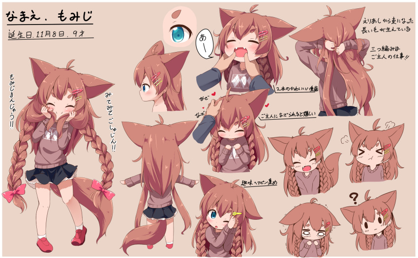 >_< :d :t ;o ? ^_^ ahoge animal_ears ankle_socks blue_eyes blush bow braid brown_hair check_translation closed_eyes commentary_request expressions fangs female fox_ears fox_girl fox_tail hair_ornament hairbow hairclip hands_on_own_cheeks hands_on_own_face head_tilt highres long_hair makuran momiji_(makuran) multiple_views o_o one_eye_closed open_mouth original parted_lips pout profile red_footwear reference_sheet shoes short_eyebrows skirt smile socks sweater tail thick_eyebrows translation_request twin_braids very_long_hair