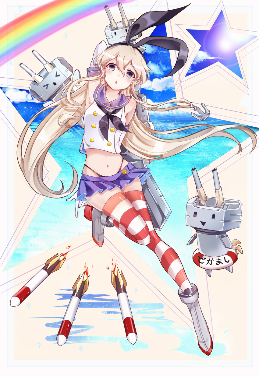 >_< :< absurdres anchor arm_up armpits blonde_hair blue_eyes closed_eyes crop_top crop_top_overhang elbow_gloves gloves hairband highleg highleg_panties highres innertube kantai_collection long_hair navel panties rainbow rensouhou-chan rocket shimakaze_(kantai_collection) shiny shiny_skin skirt striped striped_legwear thighhighs torpedo underwear xinghuo