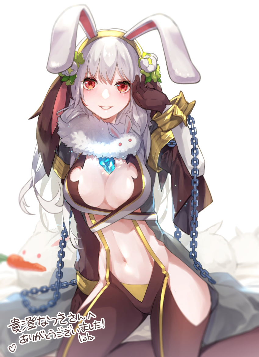 animal_around_neck animal_ears black_pants blush breasts brown_gloves cape carrot chains commentary_request commission crystal fake_animal_ears feet_out_of_frame female floppy_ears flower food_in_mouth gloves grey_cape hair_flower hair_ornament hairband highres lala_(sputnik) large_breasts long_hair looking_at_viewer lunatic_(ragnarok_online) pants rabbit rabbit_ears ragnarok_online red_eyes shirt simple_background sitting skeb_commission smile solo suspenders teeth warlock_(ragnarok_online) white_background white_flower white_hair white_shirt yokozuwari