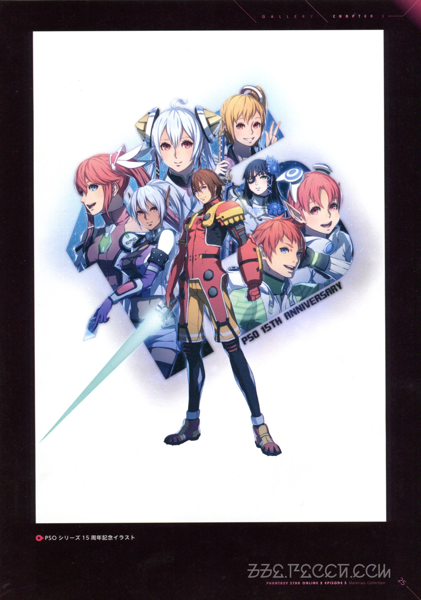 2boys 6+girls absurdres ahoge akikazu_mizuno armor ash_(phantasy_star_online) black_hair blonde_hair blue_eyes brown_hair closed_mouth dark_skin duman emilia_percival energy_sword ethan_waber eyepatch fonewearl full_body gloves grey_hair hair_ornament highres holding holding_sword holding_weapon humar hunewearl long_hair looking_at_viewer lutia_(phantasy_star_nova) matoi_(pso2) mikoto_cluster multiple_boys multiple_girls nagisa_(psp2i) neon_trim official_art open_mouth page_number parted_lips phantasy_star phantasy_star_nova phantasy_star_online_2 phantasy_star_portable_2 phantasy_star_portable_2_infinity phantasy_star_universe phantasy_star_zero photoshop_(medium) pink_hair ponytail red_eyes sarisa scan short_hair shorts side_ponytail sil'fer smile standing sword tied_hair weapon