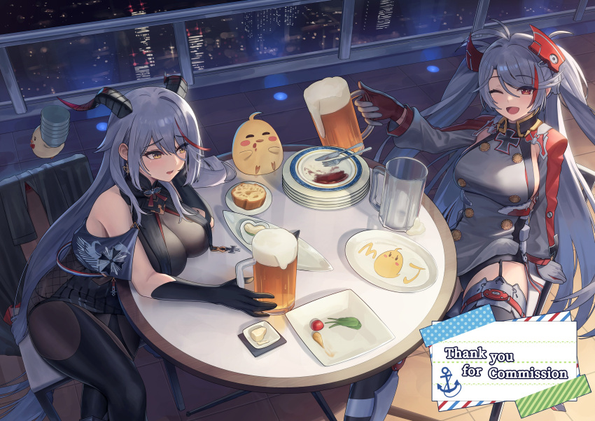 2girls ;d absurdly_long_hair absurdres aegir_(azur_lane) alcohol anchor_symbol antenna_hair arm_support armor armored_boots armpit_cutout azur_lane balcony beer beer_mug black_cape black_dress black_gloves black_horns black_panties black_thighhighs blush blush_stickers bodystocking boots bowl breast_curtains breast_rest breasts breasts_on_table building buttons cape chair city_lights cityscape clothing_cutout commission cross crossed_legs cup curled_horns demon_horns double-breasted dress drop_earrings earrings elbow_gloves english_text feet_out_of_frame fishnets foam food fork furrowed_brow garter_straps gloves grey_dress grey_gloves grey_hair halterneck headgear highres holding holding_bowl holding_cup horns iron_cross jewelry knife large_breasts leaning_forward long_hair long_sleeves looking_at_another looking_at_viewer manjuu_(azur_lane) military_uniform mug multicolored_hair multiple_girls night no_bra off_shoulder on_chair one_eye_closed open_mouth outdoors outstretched_arm panties parted_bangs plate prinz_eugen_(azur_lane) red_eyes red_gloves red_hair short_dress sideboob sideless_shirt sidelocks sitting skeb_commission smile straight_hair streaked_hair swept_bangs table takinashi_(friend_coffee) thank_you thigh_strap thighhighs thighs tile_floor tiles turtleneck two-tone_gloves two-tone_hair two_side_up underwear uniform unworn_cape very_long_hair window yellow_eyes