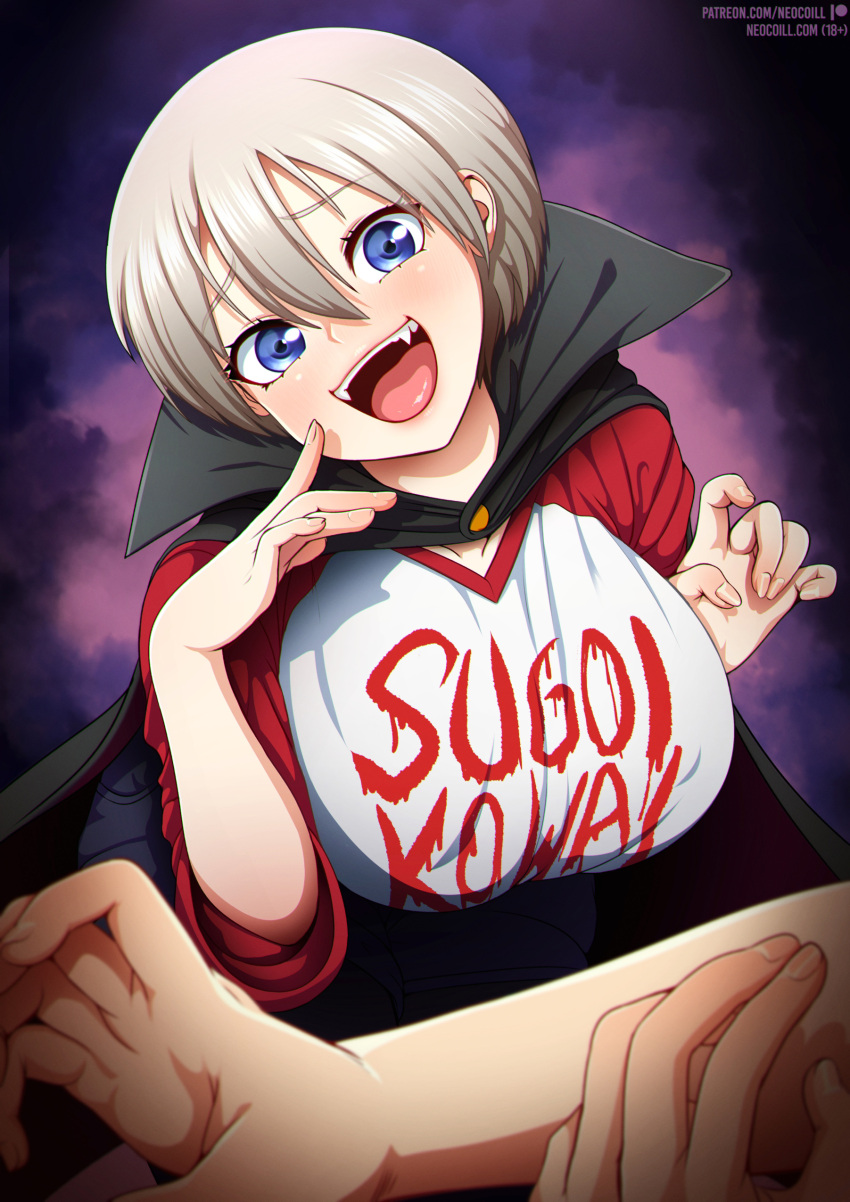 neocoill tagme uzaki-chan_wa_asobi_tai! uzaki_hana