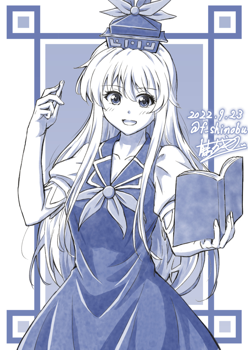 :d book breasts cleavage commentary_request cowboy_shot dated dress female gloves hair_between_eyes hand_up hat highres holding holding_book kamishirasawa_keine long_hair looking_at_viewer monochrome open_book shino-puchihebi short_sleeves smile solo touhou