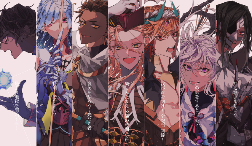 6+boys absurdres arabian_clothes aristocratic_clothes arjuna_(fate) ascot bare_pectorals bare_shoulders bishounen blonde_hair blood blood_on_weapon breasts brown_hair brynhildr_(fate) cape claws cloak dark-skinned_male dark_skin ear_piercing earrings egyptian_clothes fate/grand_order fate/prototype fate/prototype:_fragments_of_blue_and_silver fate_(series) feather_hair_ornament feathers female fighting_stance formal from_side gauntlets gilgamesh_(caster)_(fate) gilgamesh_(fate) gloves green_eyes grey_hair hair_between_eyes hair_ornament hair_over_one_eye half_mask high_collar highres holding holding_staff holding_weapon jewelry long_hair long_sleeves looking_at_viewer mask merlin_(fate) mizuki_(mz) multiple_boys open_mouth ozymandias_(fate) parted_bangs pectorals phantom_of_the_opera_(fate) piercing polearm purple_eyes purple_headwear red_eyes short_hair smile staff toned toned_male translation_request upper_body very_long_hair weapon white_ascot white_cape white_cloak white_gloves white_hair wolfgang_amadeus_mozart_(fate) yellow_eyes