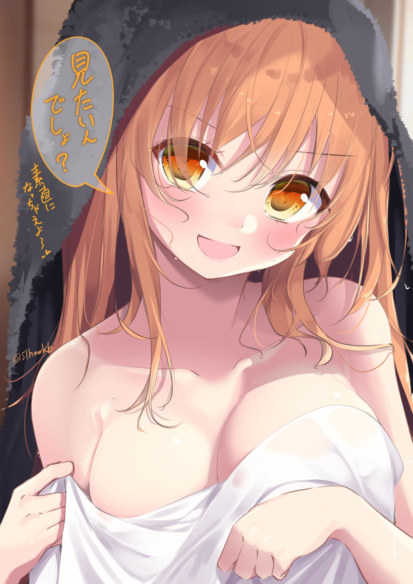 :d absurdres blanket breasts cleavage collarbone female head_tilt highres large_breasts long_hair looking_at_viewer minato_shachiko open_mouth orange_hair sachiiro_hanamizuki sasahara_wakaba smile solo speech_bubble towel translation_request upper_body v-shaped_eyebrows wet