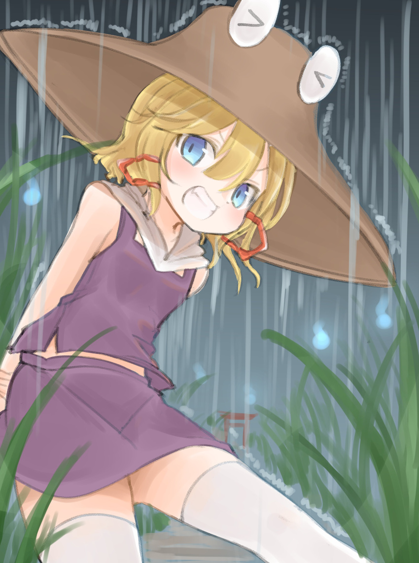 absurdres adapted_costume bare_shoulders blonde_hair blue_eyes blush commentary_request dutch_angle eyebrows_hidden_by_hair feet_out_of_frame female grin hair_between_eyes hair_ribbon hat highres moriya_suwako outdoors rain ribbon shiki_karin short_hair sitting skirt skirt_set smile solo thighhighs touhou v-shaped_eyebrows vest white_thighhighs