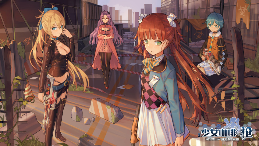 >:( >:) 4girls aran_sweater arms_at_sides banner belt black_footwear black_legwear blush boots breasts cable_knit cleavage cleavage_cutout closed_mouth clothing_cutout collar cornelia_(girl_cafe_gun) crop_top dress frown full_body girl_cafe_gun gun hair_ribbon highres holding holding_gun holding_weapon jacket juno_emmons large_breasts latex light_particles long_hair long_sleeves looking_at_viewer low_twintails medium_breasts midriff multiple_girls nola_moon_(girl_cafe_gun) norizc official_art open_clothes open_jacket outdoors pantyhose photoshop_(medium) ponytail ribbon rifle rococo_(girl_cafe_gun) ruins serious short_hair short_shorts shorts small_breasts smile standing sunlight sweater sweater_dress thigh_boots thighhighs twintails v-shaped_eyebrows watermark wavy_hair weapon