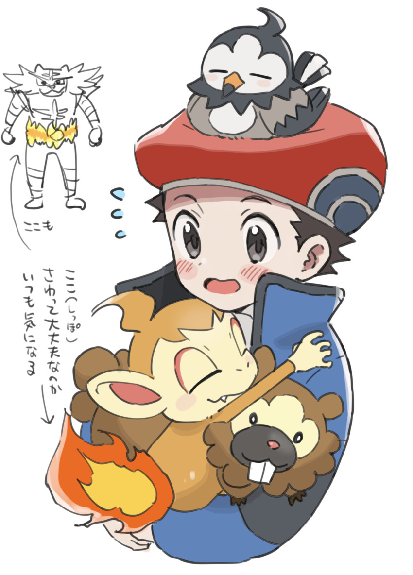 1boy arrow_(symbol) bidoof black_hair blue_jacket blush chimchar commentary_request fire flying_sweatdrops grey_eyes hat highres holding holding_pokemon incineroar jacket lucas_(pokemon) male_focus mikanbako_(aitatadon3) on_head open_mouth pokemon pokemon_(creature) pokemon_dppt pokemon_on_head pokemon_platinum red_headwear short_hair starly tongue translated white_background