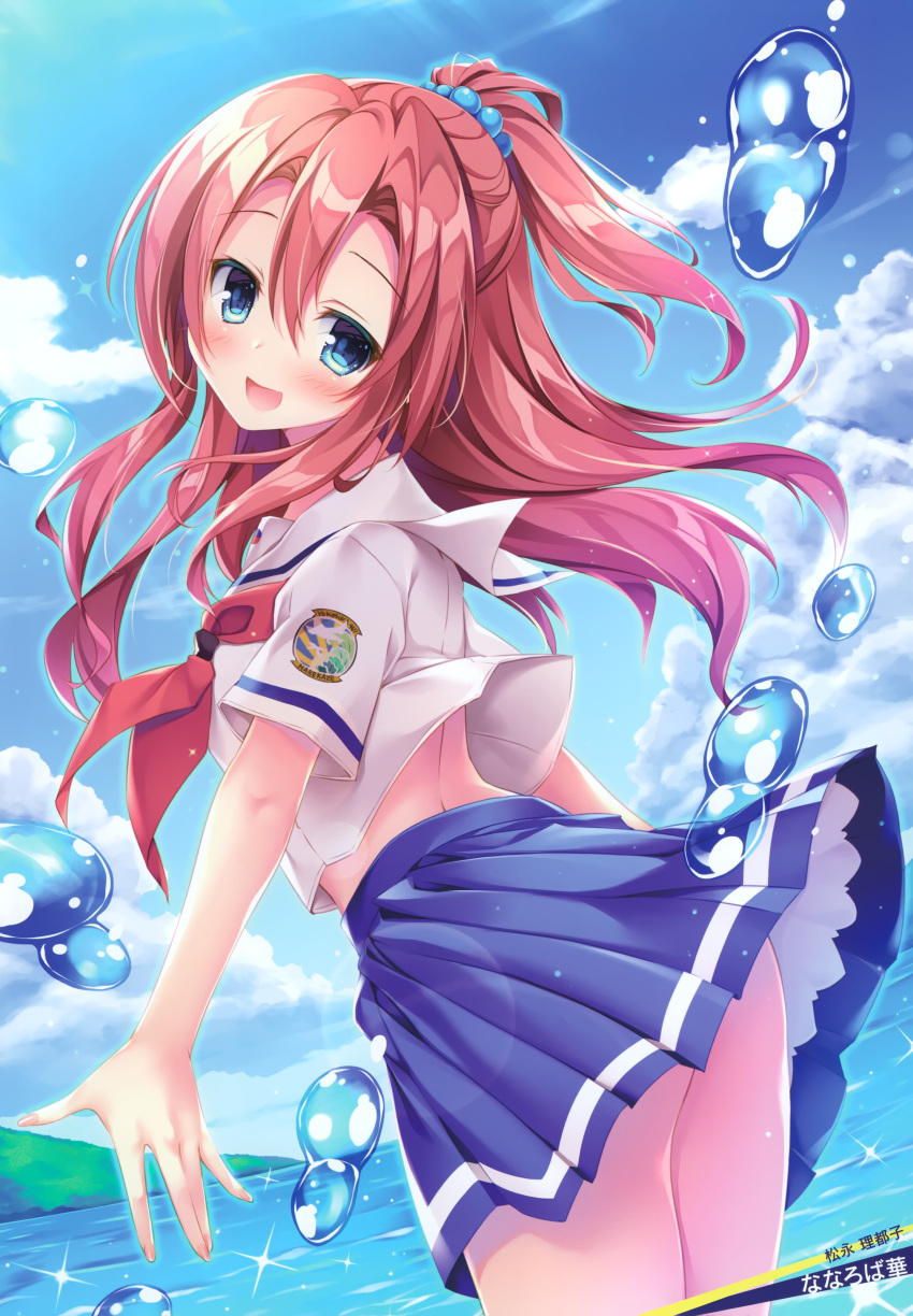 :d absurdres artist_name blue_eyes blue_skirt blue_sky blush character_name clothes_lift cloud collared_shirt cowboy_shot day female floating_hair from_behind hair_between_eyes hair_ornament high_ponytail high_school_fleet highres long_hair looking_at_viewer looking_back matsunaga_ritsuko miniskirt nanaroba_hana neckerchief ocean official_art open_mouth outdoors outstretched_hand petticoat pleated_skirt red_hair red_neckerchief sailor_collar sailor_shirt scan school_uniform serafuku shirt short_sleeves skirt skirt_lift sky smile solo sparkle standing very_long_hair white_sailor_collar white_shirt yokosuka_girls_marine_high_school_uniform