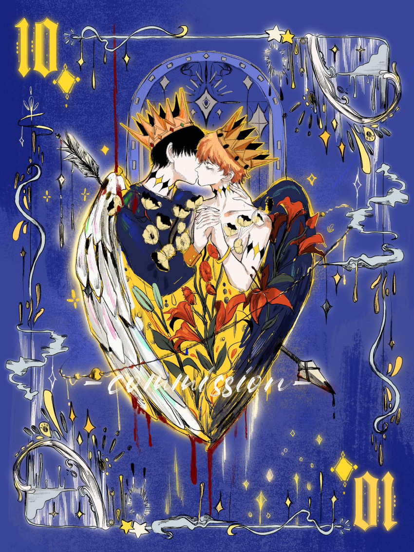 2boys arrow_(projectile) black_hair black_shirt black_wings blood blood_drip blood_on_weapon blue_background blue_eyes buttons card_(medium) closed_eyes collarbone commentary commission crescent cropped_torso crown feathered_wings fingernails flower gold_bracelet gold_crown haikyuu!! hair_over_eyes hand_on_another's_neck hashtag-only_commentary highres hinata_shouyou holding_hands impaled interlocked_fingers kageyama_tobio kissing light_blush lily_(flower) long_sleeves male_focus multiple_boys neck_tattoo orange_hair outline peony_(flower) red_flower shirt short_hair shoulder_tattoo smoke sparkle star_(symbol) tattoo topless_male tuuuuuututu water_drop weapon white_wings window wings yaoi yellow_flower yellow_outline