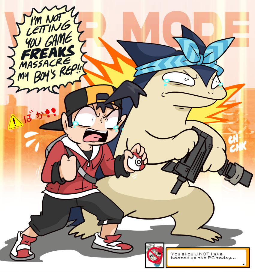 2024 2024_pokemon_gigaleak 5_fingers anthro biped clothed clothing dialogue duo english_text ethan_(pokemon) fingers generation_2_pokemon gun hair hat headgear headwear hi_res holding_gun holding_object holding_pokeball holding_ranged_weapon holding_weapon humor male mattyburrito nintendo open_mouth pokeball pokemon pokemon_(species) ranged_weapon speech_bubble text typhlosion weapon