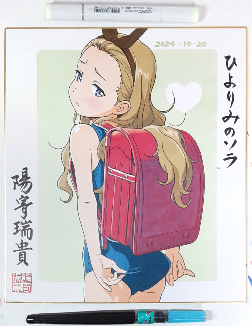 adjusting_clothes adjusting_swimsuit art_tools_in_frame ass backpack bag bangs_pinned_back blonde_hair blue_eyes blue_one-piece_swimsuit blush female from_behind heart highres hiyori_mizuki kurumi_(lycoris_recoil) long_hair lycoris_recoil marker_(medium) one-piece_swimsuit photo_(medium) randoseru red_bag school_swimsuit shikishi solo swimsuit traditional_media