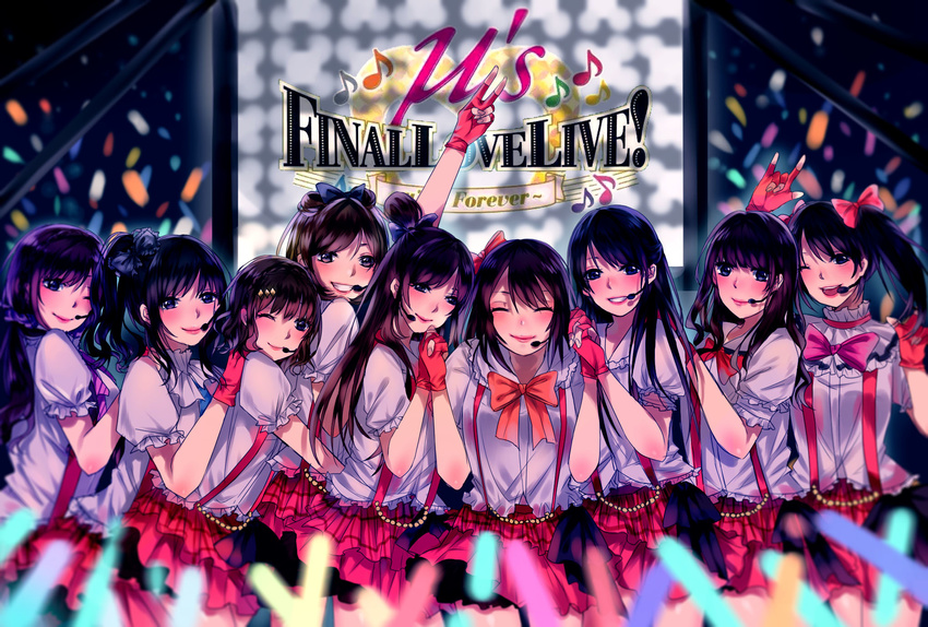 6+girls ;) ;d \m/ ^_^ alti_meizi arm_up black_hair blue_bow blue_eyes blunt_bangs blurry blush bokura_wa_ima_no_naka_de bow brown_eyes closed_eyes closed_mouth commentary_request concert depth_of_field double_\m/ eighth_note english_text fingerless_gloves girl_sandwich gloves glowstick grin group_name hair_ornament hair_scrunchie hairbow half-skirt hand_on_another's_shoulder head_tilt headset highres holding_hands idol iida_riho kubo_yurika kusuda_aina long_hair love_live! love_live!_school_idol_project mimori_suzuko multiple_girls musical_note nanjou_yoshino nitta_emi one_eye_closed open_mouth photoshop_(medium) pile_(voice_actor) plaid plaid_skirt purple_eyes red_bow red_gloves red_skirt sandwiched scrunchie shirt short_hair short_sleeves side_ponytail skirt smile standing suspenders tokui_sora twintails uchida_aya v very_long_hair voice_actor wavy_hair white_shirt