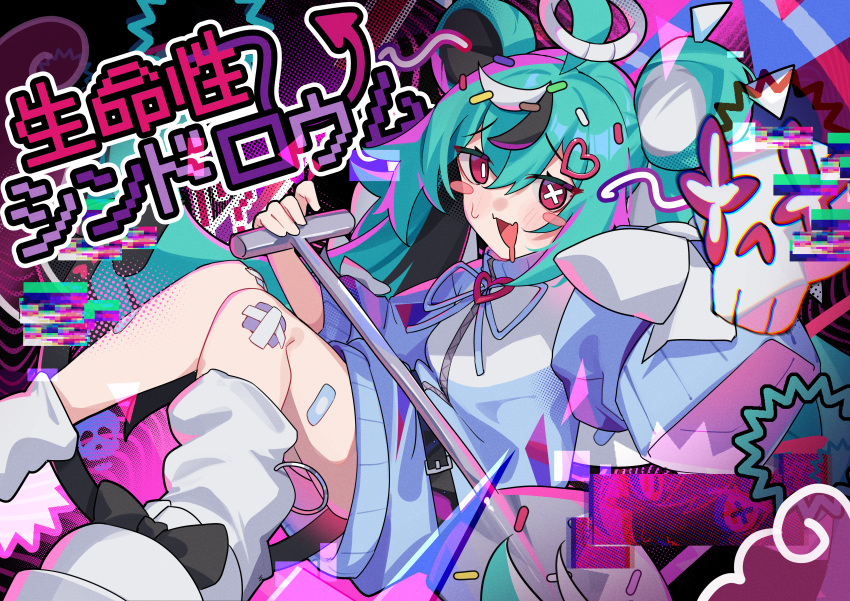 absurdres ahoge bandaid bandaid_on_thigh blue_hoodie blush character_request check_character commentary_request double_bun drooling female gauze gauze_on_knee green_hair hair_bun hair_ornament hatsune_miku heart heart_hair_ornament highres hood hoodie jknor long_hair long_sleeves looking_at_viewer loose_socks mismatched_pupils mouth_drool no_pants open_mouth red_eyes seimeisei_shindoroumu_(vocaloid) shoes sleeves_past_fingers sleeves_past_wrists smile socks solo sweatdrop symbol-shaped_pupils vocaloid white_footwear white_socks x-shaped_pupils