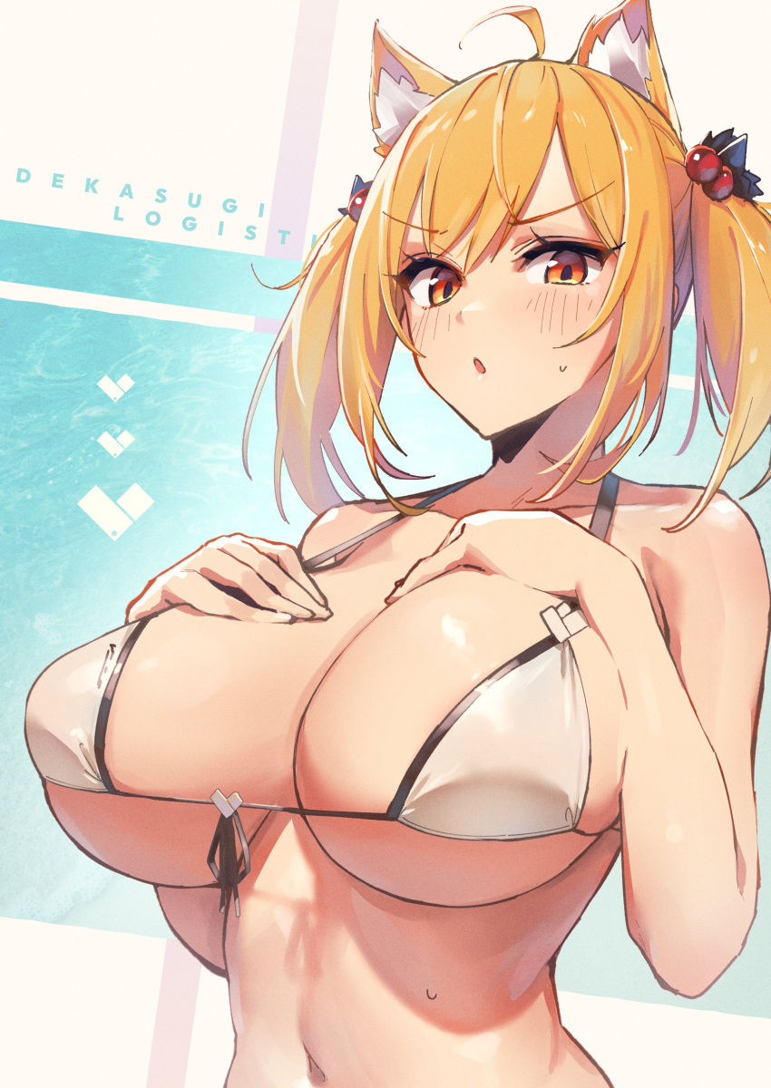 1girls :o animal_ear_fluff animal_ears arknights bare_shoulders belly belly_button big_breasts bikini bikini_top blonde_hair blush busty cleavage collarbone curvaceous curvy embarrassed enormous_breasts erect_nipples extra_ears female female_only giant_breasts gigantic_breasts hair_ribbon hands_on_own_chest hips huge_breasts hyper_breasts large_breasts light-skinned_female light_skin looking_at_viewer looking_down massive_ass midriff navel nitro_(mugityaoisii) orange_eyes ribbon seductive seductive_look shiny_breasts shiny_skin shy sideboob sidelocks solo solo_female sora_(arknights) stomach tied_hair tight_clothing twintails two_side_up underboob upper_body voluptuous waist wasp_waist wide_hips