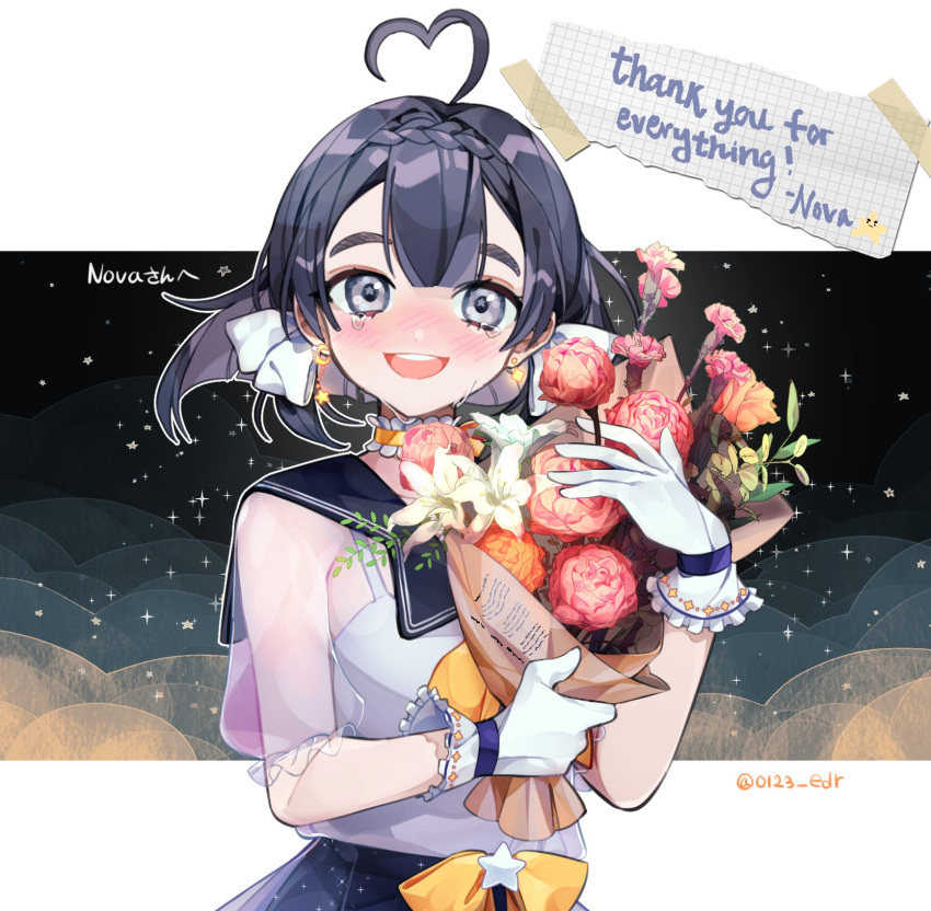 ahoge bad_id bad_twitter_id black_skirt blush bouquet bow crying crying_with_eyes_open english_commentary english_text female flower gloves grey_eyes heart heart_ahoge highres holding holding_bouquet indie_virtual_youtuber kkyu_kyu open_mouth orange_flower red_flower ryusei_nova sailor_collar short_hair skirt sky smile solo star_(sky) starry_sky tears twitter_username virtual_youtuber white_flower white_gloves yellow_bow