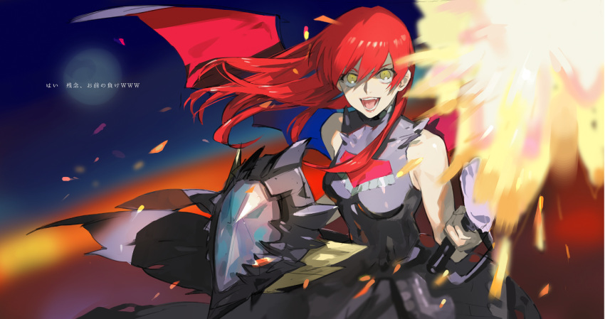 armor blurry bokeh character_request check_character depth_of_field fangs female gunlance holding holding_shield holding_weapon lips long_hair monster_hunter_(character) monster_hunter_(series) monster_hunter_xx nishihara_isao open_mouth red_hair shield solo weapon wind wind_lift wings yellow_eyes