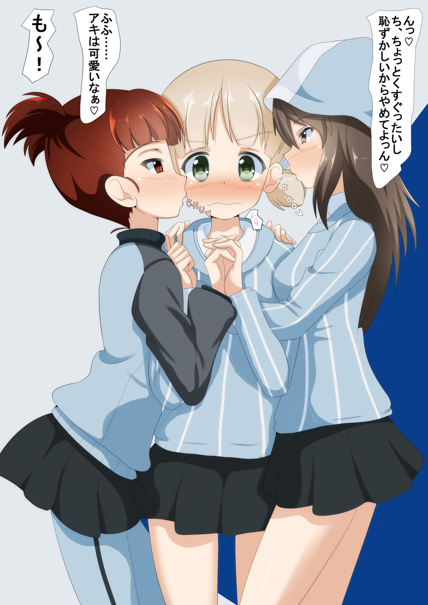 3girls absurdres aki_(girls_und_panzer) blonde_hair blue_headwear blush brown_eyes brown_hair commentary_request from_side girl_sandwich girls_und_panzer green_eyes hat highres holding_hands jacket kissing mika_(girls_und_panzer) mikko_(girls_und_panzer) multiple_girls partially_translated q-tarou qtarou sandwiched school_uniform skirt track_jacket translation_request tulip_hat yuri