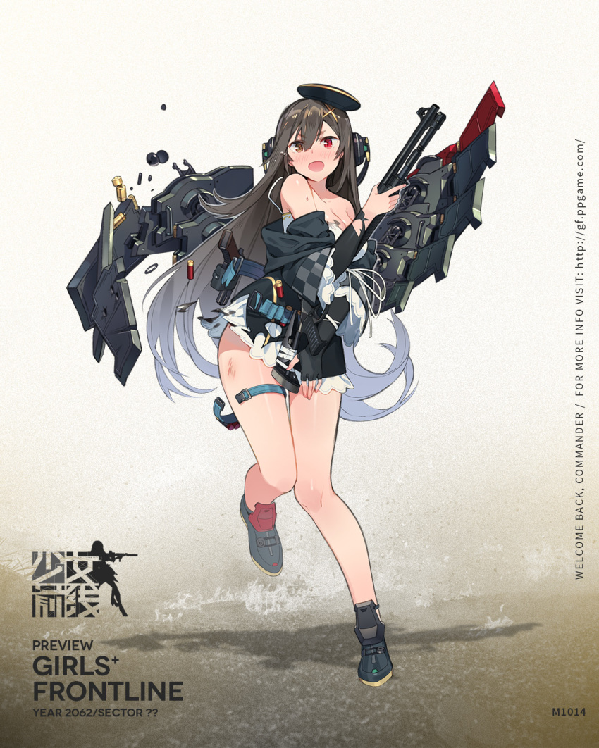 armor bare_legs benelli_m4 black_hair blush brown_eyes character_name coat colored_shoe_soles copyright_name d: ddal female full_body girls'_frontline gun hair_between_eyes hair_ornament hat heterochromia highres holding holding_gun holding_weapon legs long_hair looking_at_viewer m1014_(girls'_frontline) official_art open_mouth promotional_art red_eyes shield shield_module shoes shotgun sidelocks solo standing thighs torn_clothes trigger_discipline very_long_hair weapon x_hair_ornament