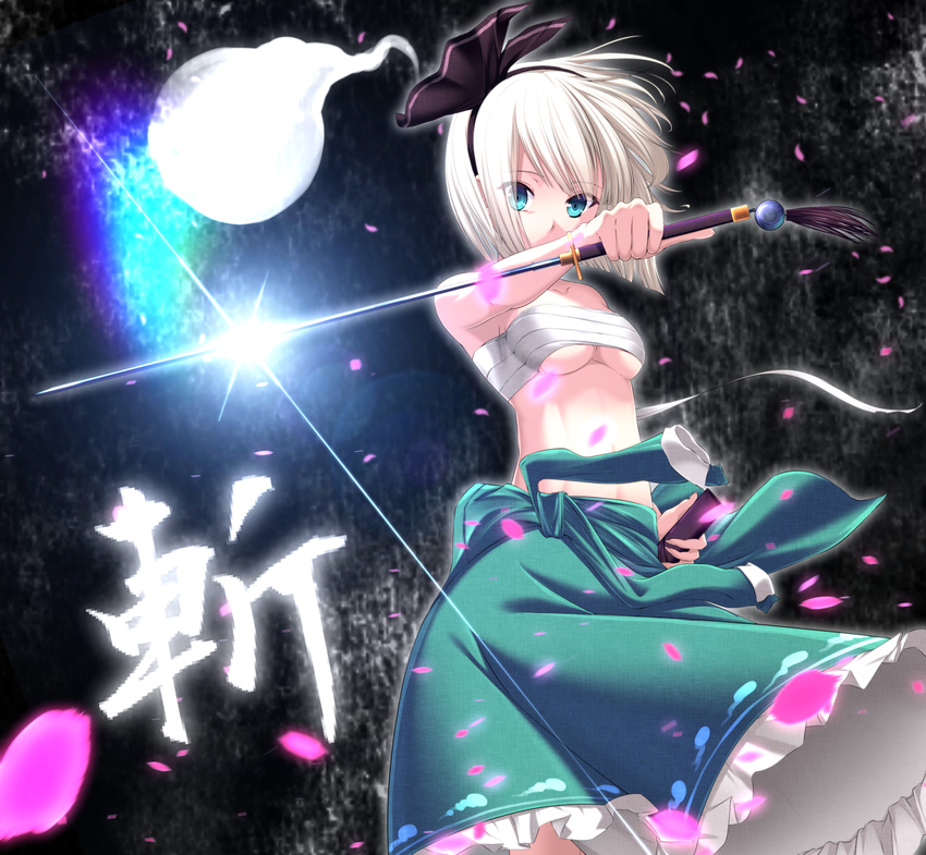 aono_meri bad_id bad_pixiv_id black_hairband chest_sarashi female green_eyes hairband highres hitodama katana konpaku_youmu konpaku_youmu_(ghost) looking_at_viewer midriff no_shirt outstretched_arm petals sarashi short_hair skirt solo sparkle sword text_focus touhou weapon white_hair