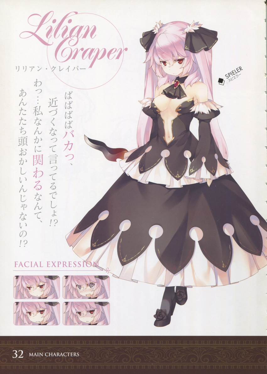 absurdres aquaplus bare_shoulders breasts cleavage concept_art dagger dungeon_travelers_2 elbow_gloves female gloves hair_ornament highres holding jewelry knife lilian_craper long_hair looking_at_viewer medium_breasts multiple_views pink_hair red_eyes reference_sheet scan simple_background standing sumaki_shungo translation_request weapon