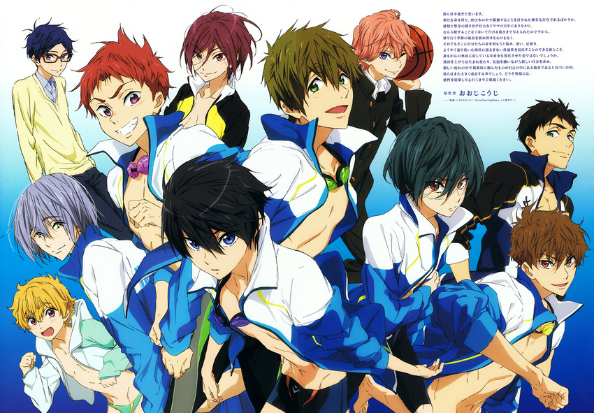 free! hazuki_nagisa high_speed! kirishima_ikuya kirishima_natsuya male matsuoka_rin megane nanase_haruka nishiya_futoshi ryugazaki_rei seifuku serizawa_nao shigino_kisumi shiina_asahi swimsuits tachibana_makoto yamazaki_sousuke