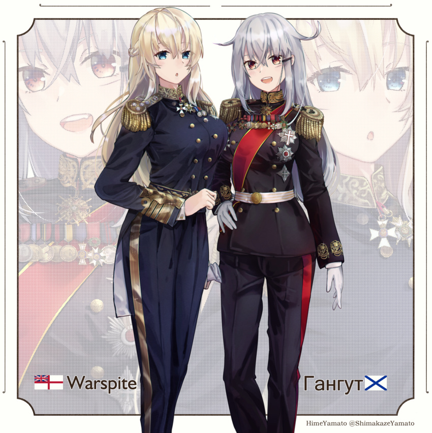 2girls alternate_costume blonde_hair blue_eyes breasts english_text epaulettes gangut_(kancolle) gloves grey_hair hair_between_eyes highres himeyamato kantai_collection large_breasts long_hair long_sleeves medal military military_uniform multiple_girls open_mouth russian_empire russian_text saltire scar scar_on_face smile st._andrew's_flag uniform warspite_(kancolle) white_ensign white_gloves zoom_layer