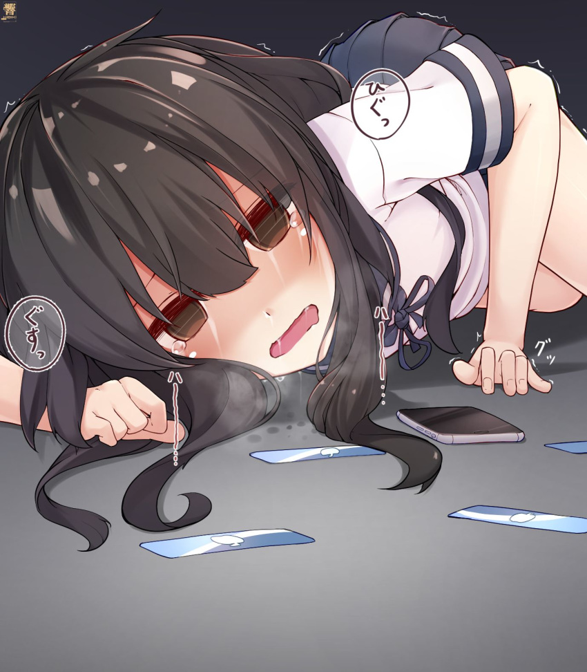 black_hair blue_ribbon blue_sailor_collar blue_skirt blush cellphone commentary_request crying crying_with_eyes_open female gift_card hair_between_eyes hatsuyuki_(kancolle) hibiki_(zerocodo) highres itunes_card kantai_collection long_hair looking_at_viewer neck_ribbon on_floor open_mouth phone pleated_skirt ribbon sailor_collar school_uniform serafuku skirt smartphone solo tears translated trembling