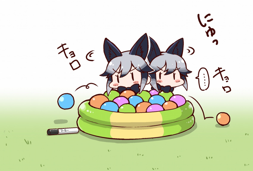 animal_ears ball_pit black_hair blush bow bowtie chibi commentary_request female fox_ears fox_tail grass grey_hair kemono_friends kemono_friends_pavilion long_hair marker multicolored_hair playground_equipment_(kemono_friends_pavilion) silver_fox_(kemono_friends) simple_background solo tail tanaka_kusao wading_pool white_background