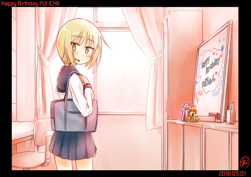 absurdres bag black_border blonde_hair blue_skirt blush border chair character_name commentary curtains dated eraser female gift happy_birthday highres ichii_yui miniskirt office_chair pleated_skirt ribbon ringoanu school_uniform scissors serafuku skirt solo swivel_chair table whiteboard yellow_eyes yuyushiki yuyushiki's_school_uniform