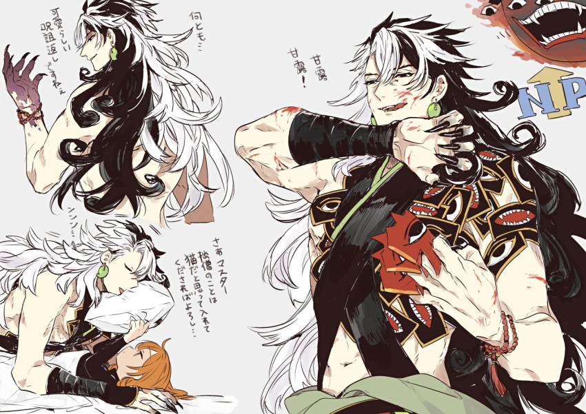 1boy akimitsu-dono ashiya_douman_(fate) ashiya_douman_(second_ascension)_(fate) asymmetrical_hair bell black_eyes black_hair blood blood_on_face collage curly_hair earrings eyeshadow fate/grand_order fate_(series) female fingernails fujimaru_ritsuka_(female) green_eyeshadow green_lips hair_bell hair_between_eyes hair_intakes hair_ornament jewelry lipstick long_hair magatama magatama_earrings makeup matsuno_(mat8k) midriff multicolored_hair multiple_views official_alternate_costume on_bed orange_hair pillow sharp_fingernails toned toned_male two-tone_hair very_long_fingernails very_long_hair white_hair