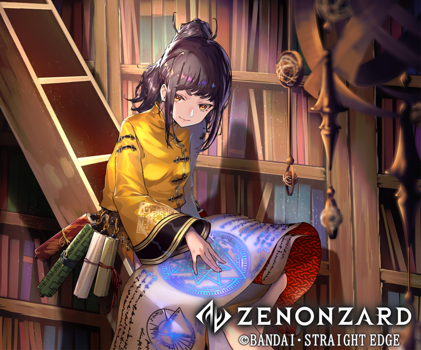 black_hair chinese_clothes copyright_name dream_catcher essual_(layer_world) female hair_up highres ladder looking_at_viewer magic_circle official_art scroll sitting solo watermark wide_sleeves yellow_eyes zenonzard