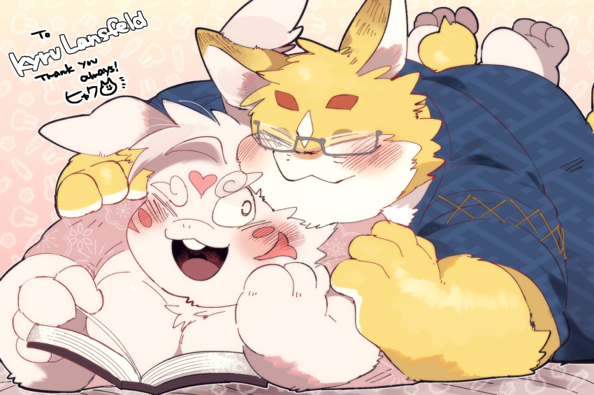 2boys animal_ears animal_print artist_name blush book boy_on_top carrot_print chardonnay_romacia closed_eyes commentary english_text floral_print food_print furry furry_male gift_art glasses gradient_background heart highres hyaku_(g-kawayusu) inaba_(housamo) jey_caroot jinbei_(clothes) male_focus multiple_boys one_eye_closed open_mouth pink_fur plump rabbit_boy rabbit_ears rabbit_print rabbit_tail signature smile tail teeth tokyo_afterschool_summoners upper_teeth_only white_fur yellow_fur