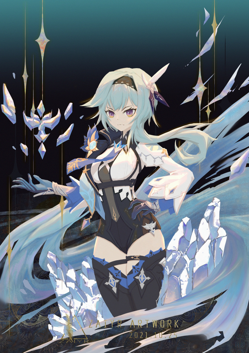 absurdres black_footwear black_gloves blue_eyes blue_hair boots closed_mouth eula_(genshin_impact) female genshin_impact gloves hair_between_eyes hair_ornament hand_on_own_hip headband highres ice long_hair long_sleeves looking_at_viewer solo thigh_boots thighhighs zaiyr_zhai_ye