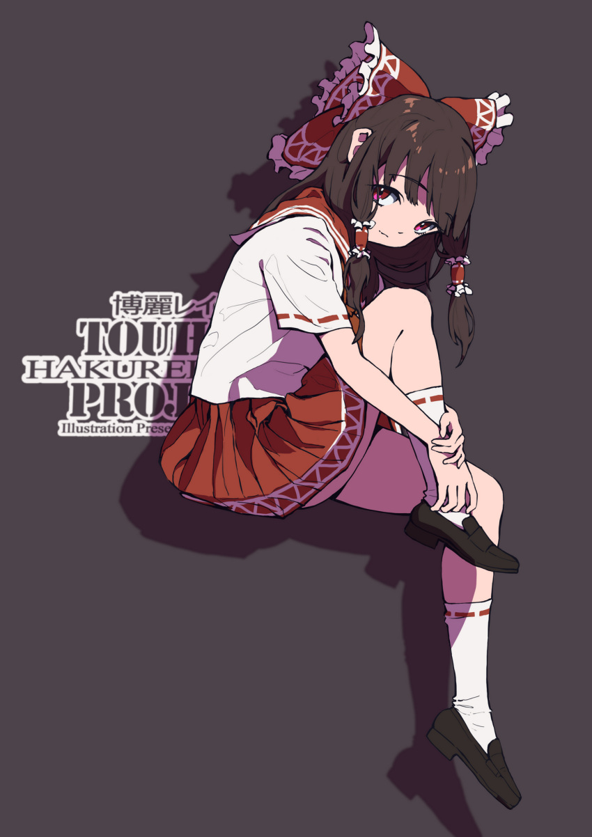 alternate_costume black_footwear black_hair blunt_bangs bow brown_hair character_name closed_mouth copyright_name female frilled_bow frills from_side full_body hair_tubes hairbow hakurei_reimu highres invisible_chair karma17 knee_up kneehighs loafers long_hair looking_at_viewer looking_to_the_side miniskirt own_hands_together red_bow red_sailor_collar red_skirt ribbon-trimmed_legwear ribbon-trimmed_sleeves ribbon_trim sailor_collar shirt shoes short_sleeves sidelocks simple_background sitting skirt smile socks solo touhou white_shirt white_socks