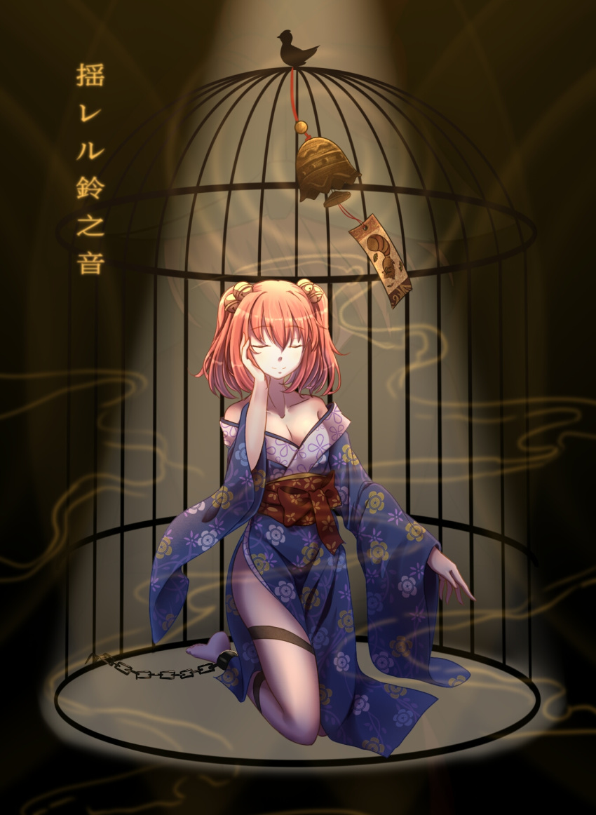 alternate_costume bare_legs bare_shoulders barefoot bell birdcage black_background blue_kimono cage chains check_commentary closed_eyes collarbone commentary commentary_request cuffs diao_ye_zong facing_viewer female floral_print full_body hair_bell hair_between_eyes hair_ornament hand_on_own_cheek hand_on_own_face hand_up highres in_cage japanese_clothes jingle_bell kimono kneeling light_rays long_sleeves minuo motoori_kosuzu obi off_shoulder pink_hair red_sash sash shackles short_hair side_slit smile solo thigh_strap thighs touhou translated two_side_up wide_sleeves