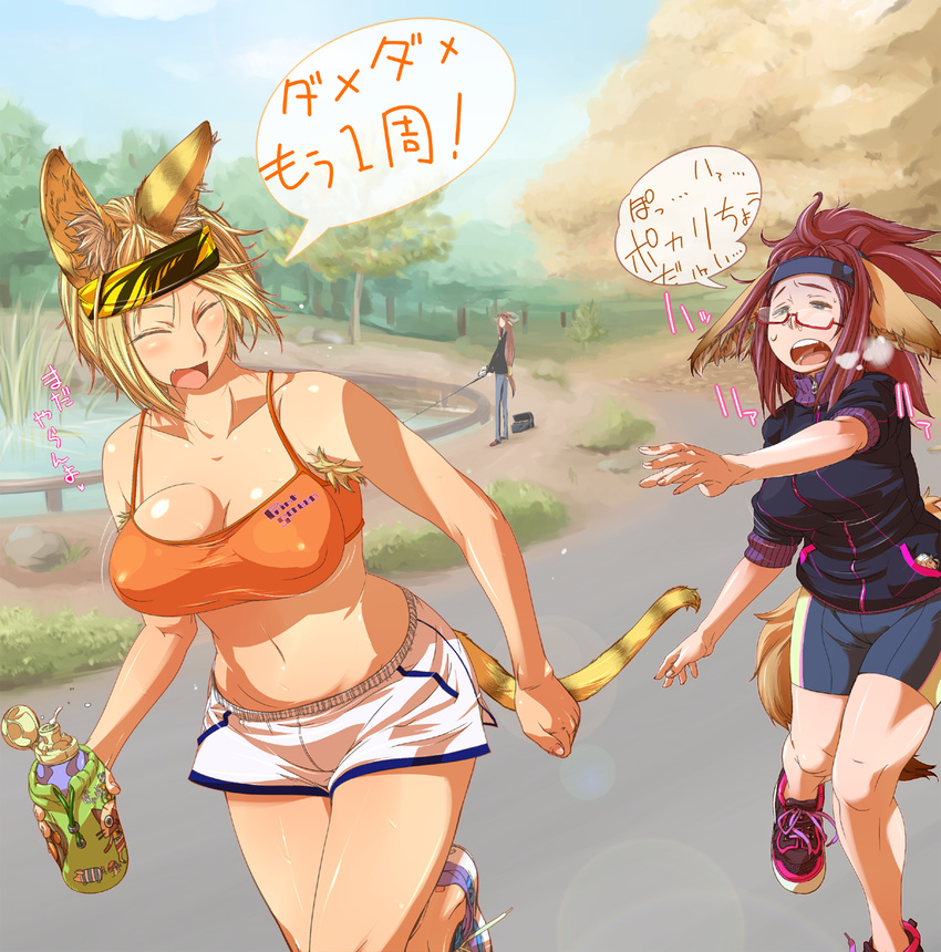 3girls animal_ears armpit_hair bare_shoulders blonde_hair blush bouncing_breasts breasts brown_hair closed_eyes clothes_writing collarbone colored_armpit_hair commentary_request exercising exhausted fishing fishing_rod fukiishi_ayako fukiishi_kaede headband highres holding jogging large_breasts long_hair midriff monster_hunter_(series) multiple_girls navel oerba_yun_fang open_mouth original outdoors short_hair shorts smile sunahara_shimako sweat tail translated yakibuta_(shimapow)