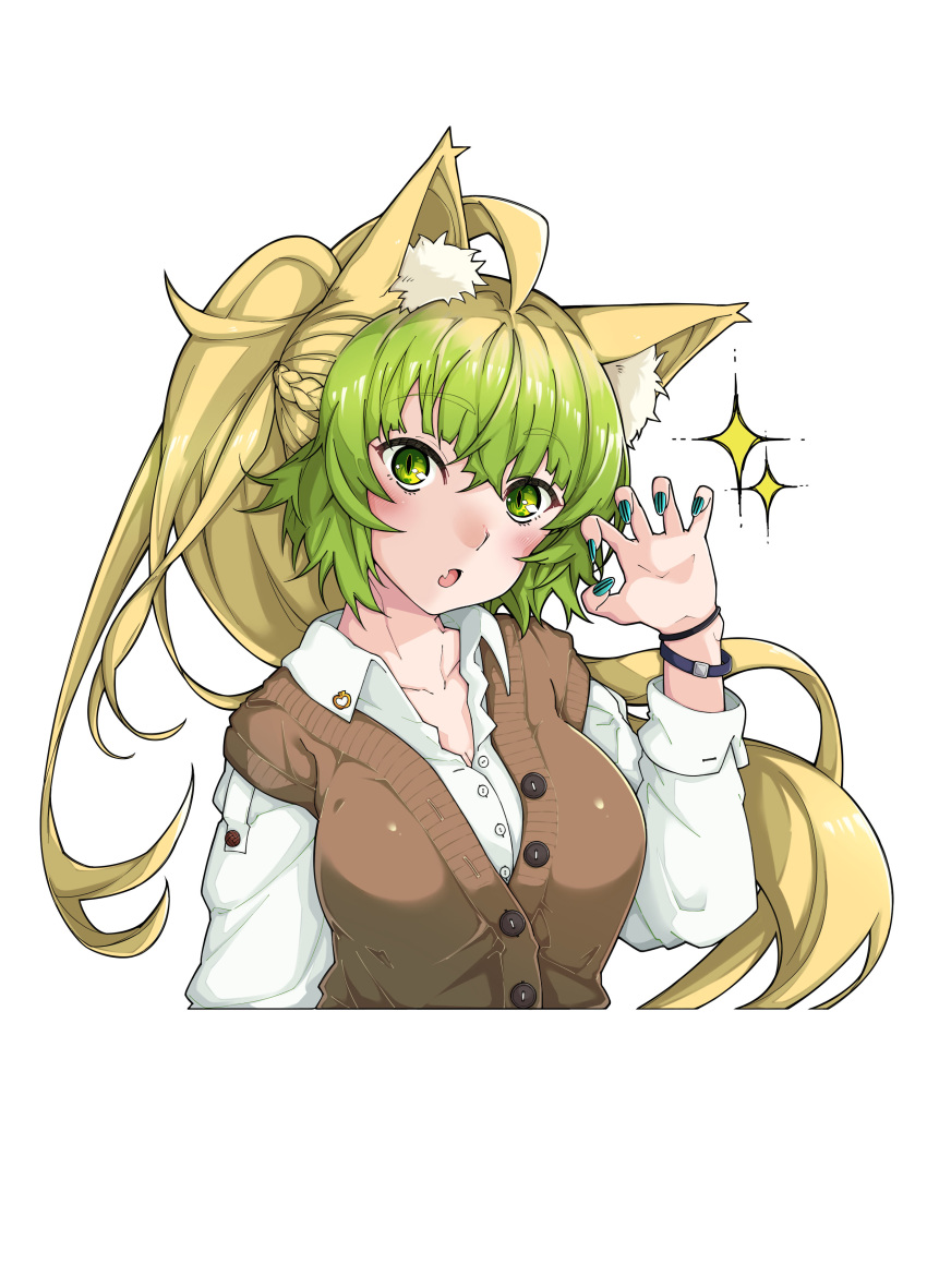 absurdres ahoge animal_ear_fluff animal_ears atalanta_(fate) blonde_hair blue_nails blush braid brown_cardigan cardigan cardigan_vest casual cat_ears claw_pose collarbone collared_shirt commentary_request cropped_torso dress_shirt fate/apocrypha fate_(series) female fingernails green_eyes green_hair hair_between_eyes head_tilt highres kirishina_(raindrop-050928) long_hair long_sleeves multicolored_hair nail_art nail_polish oerba_yun_fang parted_lips photoshop_(medium) ponytail shirt slit_pupils solo sparkle two-tone_hair upper_body very_long_hair white_shirt