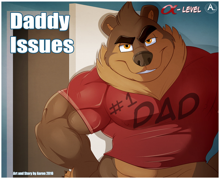 aaron_(artist) anthro bear belly biceps big_biceps big_muscles biped border brown_bear brown_body brown_eyes brown_fur brown_nose clenched_teeth clothing dillon_(aaron) english_text front_view fur grizzly_bear hi_res looking_at_viewer male mammal manly mature_anthro mature_male muscular muscular_anthro muscular_male pecs pose shirt simple_background solo standing teeth text topwear ursine white_border