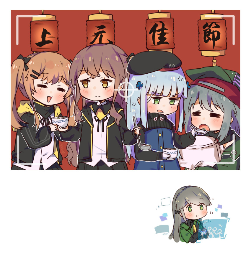 404_(girls'_frontline) 5girls anger_vein beret closed_eyes commentary english_commentary feeding g11_(girls'_frontline) girls'_frontline hat highres hk416_(girls'_frontline) lantern lantern_festival multiple_girls paper_lantern pillow plug_(feng-yushu) recording scar scar_across_eye scar_on_face sky_lantern twintails ump40_(girls'_frontline) ump45_(girls'_frontline) ump9_(girls'_frontline)