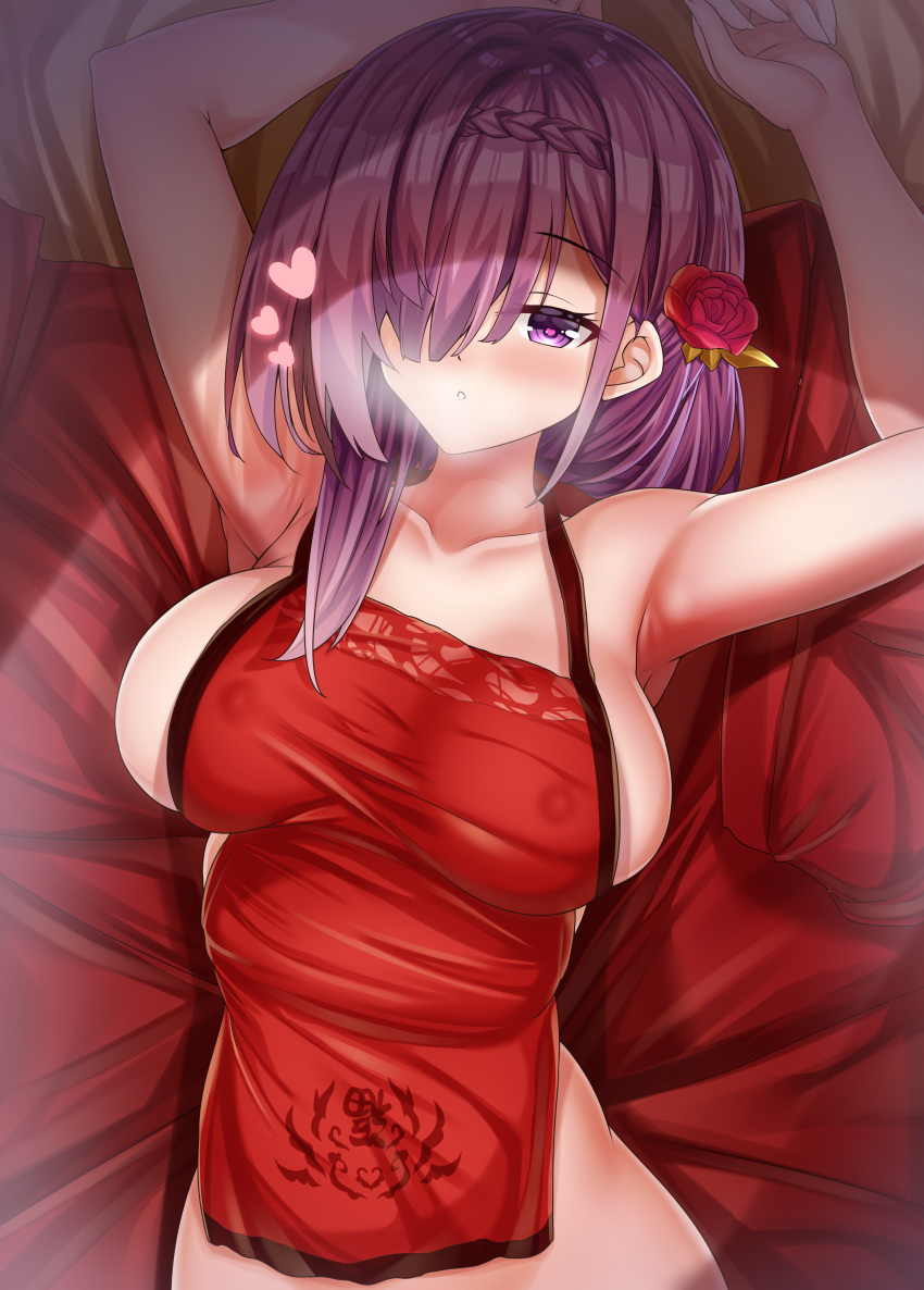 absurdres armpits azur_lane bad_id bad_pixiv_id braid breasts cleavage female flower french_braid hair_flower hair_ornament hair_over_one_eye heart heart-shaped_pupils highres large_breasts looking_at_viewer lumu_yuanxiang lying medium_hair official_alternate_costume on_back on_bed penelope_(azur_lane) penelope_(ruby-red_boudoir)_(azur_lane) purple_eyes purple_hair red_flower shadow solo symbol-shaped_pupils taut_clothes