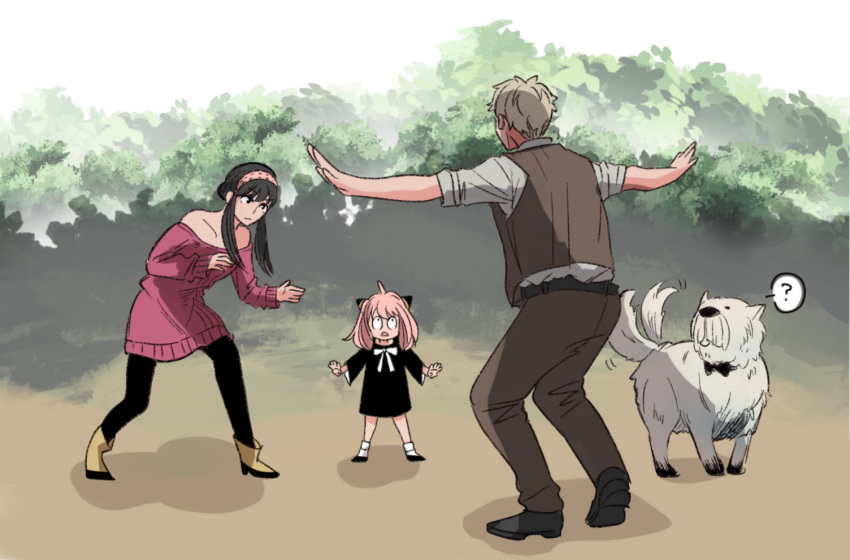 1boy 2girls ? alex_(sandora) anya_(spy_x_family) bare_shoulders black_hair black_pantyhose black_shirt bond_(spy_x_family) brown_pants brown_vest canine commentary_request dress family great_pyrenees grey_hair grey_shirt hair_ornament hairband horn_ornament horns jurassic_world lolicon meme multiple_girls outstretched_arms owen_grady pants pantyhose parody pink_dress pink_hair pink_hairband prattkeeping_(meme) shirt short_hair_with_long_locks spoken_question_mark spy_x_family twilight_(spy_x_family) vest yor_briar