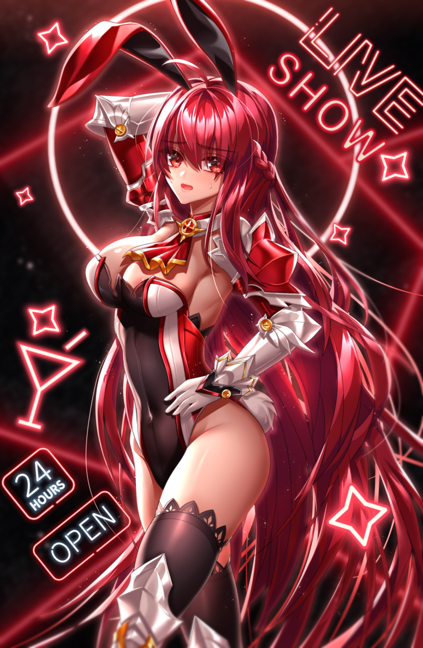 absurdres animal_ears areolae arm_up armor armored_boots armpits ascot black_leotard black_thighhighs boots braid breasts cleavage covered_navel elesis_(elsword) elsword female floating_hair french_braid gloves grand_master_(elsword) hair_between_eyes highres large_breasts leotard long_hair looking_at_viewer open_mouth playboy_bunny rabbit_ears rabbit_tail red_ascot red_eyes red_hair rourou_(been) shoulder_armor solo standing strapless strapless_leotard sweatdrop tail thighhighs very_long_hair white_gloves