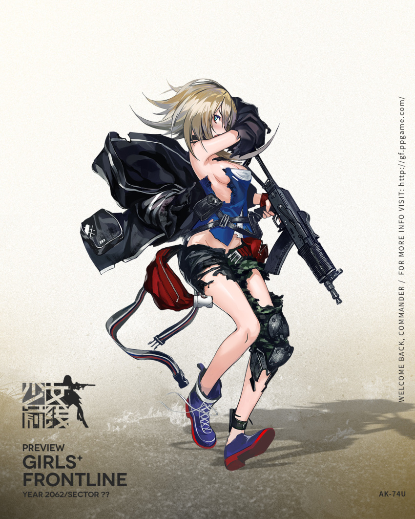 ak-74u_(girls'_frontline) aks-74u ammunition_pouch ankle_strap arm_up armpits assault_rifle asymmetrical_footwear asymmetrical_legwear asymmetrical_pants bag baggy_clothes baggy_pants blonde_hair blue_eyes blue_footwear blue_tube_top blush boots breasts camouflage camouflage_pants character_name choker cleavage colored_shoe_soles combat_knife copyright_name cross-laced_footwear damaged fanny_pack female fingerless_gloves floating_hair full_body girls'_frontline gloves groin gun hair_between_eyes highres holding holding_gun holding_weapon hood hooded_jacket infukun jacket kalashnikov_rifle knee_pads knife knife_sheath lace-up_boots logo looking_at_viewer medium_breasts midriff off_shoulder official_art open_clothes open_jacket open_mouth pants pouch promotional_art red_gloves rifle sheath shoe_soles short_hair_with_long_locks sideboob sidelocks single_knee_pad solo strap strapless torn_clothes torn_jacket torn_pants trigger_discipline tsurime tube_top uneven_footwear uneven_legwear untied_footwear weapon