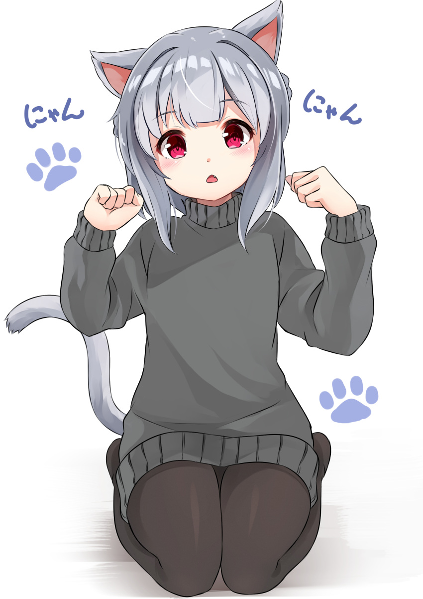 absurdres animal_ears blush brown_pantyhose cat_ears cat_girl cat_tail commentary_request female full_body grey_hair grey_sweater hands_up head_tilt highres long_sleeves looking_at_viewer oerba_yun_fang open_mouth original pantyhose paw_pose red_eyes seiza shadow sidelocks sitting solo sora_(silent_square) sweater tail tail_raised translated tsugumi-chan_(sora) white_background