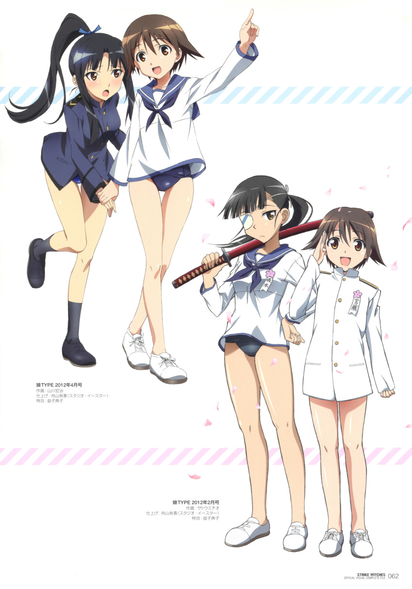 3girls absurdres black_hair blue_one-piece_swimsuit blush breasts brown_eyes brown_hair dress eyepatch hattori_shizuka highres holding_hands long_hair looking_at_viewer military_uniform miyafuji_yoshika multiple_girls non-web_source official_art one-piece_swimsuit open_mouth over_shoulder pointing ponytail sailor_dress sakamoto_mio salute short_hair simple_background small_breasts smile strike_witches swimsuit sword sword_over_shoulder weapon weapon_over_shoulder white_background world_witches_series