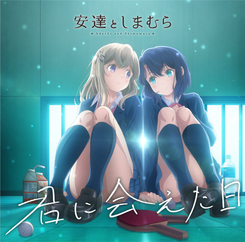 2girls adachi_sakura adachi_to_shimamura aqua_eyes black_footwear blazer blue_hair blue_jacket blue_socks bow bowtie collared_shirt copyright_name dark_blue_hair eye_contact grey_skirt hair_between_eyes hair_ornament hairclip highres holding_hands jacket kneehighs light_brown_hair loafers long_hair looking_at_another medium_hair multiple_girls official_art on_floor open_clothes open_jacket plaid_clothes plaid_skirt purple_eyes red_bow red_bowtie school_uniform shimamura_hougetsu shirt shoes sidelocks skirt smile socks