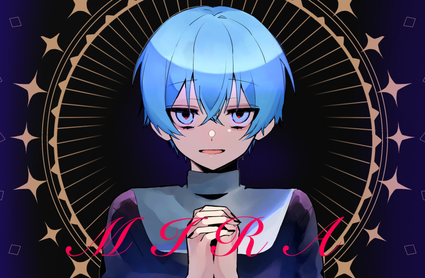 1boy black_background blue_background blue_eyes blue_hair colon_(stpri) highres hosizora_(sparetime) light_rays looking_at_viewer male_focus mira_(cevio) multicolored_background open_mouth own_hands_together praying protected_link short_hair smile solo strawberry_prince utaite