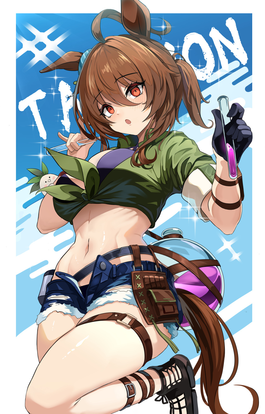 :o absurdres agnes_tachyon_(lunatic_lab)_(umamusume) agnes_tachyon_(umamusume) animal_ears bikini black_bikini black_footwear black_gloves blush border breasts brown_hair character_name cleavage criss-cross_halter denim denim_shorts ear_ornament egasumi english_commentary engrish_commentary female flask gloves green_jacket groin hair_between_eyes halterneck highres holding holding_test_tube horse_ears horse_girl horse_tail jacket kii-kun_(agnes_tachyon)_(umamusume) looking_at_viewer md5_mismatch medium_breasts midriff navel official_alternate_costume open_clothes open_fly open_mouth open_shorts red_eyes round-bottom_flask sandals short_hair shorts sidelocks single_glove skindentation sleeves_rolled_up solo_focus standing standing_on_one_leg swimsuit sylph_kim tail test_tube thigh_strap thighs tied_jacket umamusume white_border